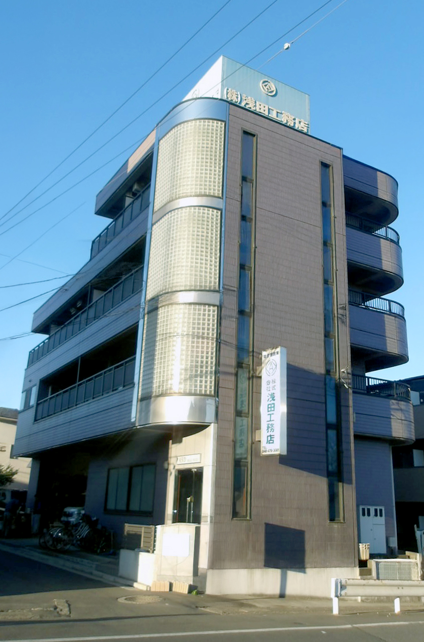 工事現場のイメージ